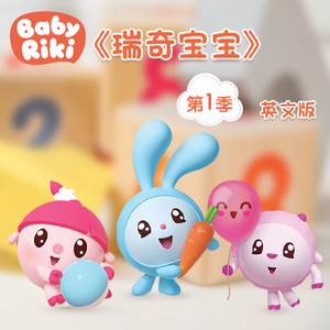 风间申美与子息777
