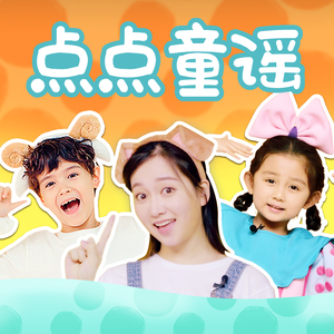 风间申美与子息777
