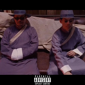 风间申美与子息777
