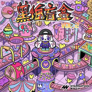 风间申美与子息777
